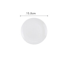 (a-A) Solid White Dinner Set Plates and Dishes Tableware Ceramic Dessert Saucer Restaurant Pasta Western Steak Plate Dinner Plates