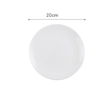 (a-C) Solid White Dinner Set Plates and Dishes Tableware Ceramic Dessert Saucer Restaurant Pasta Western Steak Plate Dinner Plates