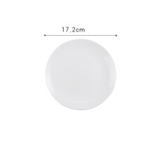 (a-B) Solid White Dinner Set Plates and Dishes Tableware Ceramic Dessert Saucer Restaurant Pasta Western Steak Plate Dinner Plates