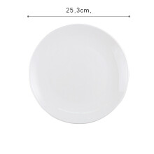 (a-E) Solid White Dinner Set Plates and Dishes Tableware Ceramic Dessert Saucer Restaurant Pasta Western Steak Plate Dinner Plates
