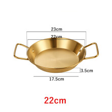 (a-Golden 22cm) 20-34cm Spanish Paella Pan with Handle Stainless Steel Durable Seafood Snack Plate Kitchen Non-Stick Frying Pans Cooking Pots
