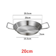 (a-Silver 20cm) 20-34cm Spanish Paella Pan with Handle Stainless Steel Durable Seafood Snack Plate Kitchen Non-Stick Frying Pans Cooking Pots