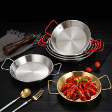 (a-Golden 30cm) 20-34cm Spanish Paella Pan with Handle Stainless Steel Durable Seafood Snack Plate Kitchen Non-Stick Frying Pans Cooking Pots