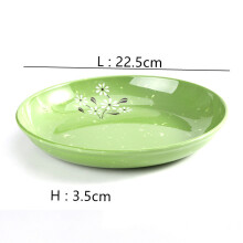 (a-B2) Greenness Plant Flower Round Plastic Plate Vegetable Salad Fruit Dessert Plate Steamed Sushi Steak Plate Household Kitchenware