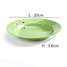 (a-C1) Greenness Plant Flower Round Plastic Plate Vegetable Salad Fruit Dessert Plate Steamed Sushi Steak Plate Household Kitchenware