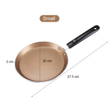 (a-20cm) PizzatHome 20cm/24cm Non-Stick Pan Aluminum Aolly Frying Cooking Pan Pancake High Quality Fry Omelet Pan for Induction Cooker