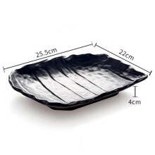 (a-Black) Western Steak Salad Dessert Plate Personality Creative Resistance To Fall Snack Food Grade Plastic Black Frosted Tableware