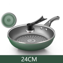 (a-Yellow) Wok Non-Stick Pan Kitchen Pan Gas Stove Universal Non-Stick Pan With Lid No Oily Fume Frying Pan Cast Iron Kitchen Utensils