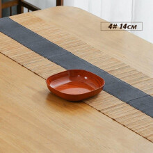(a-04) Square Dessert Plate Imitation Wood Grain Plastic Dinner Plate Fruit Tray Small Plate Kitchen Plate Western Steak Plate Dish