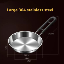 12/16CM Mini Nonstick Frying Pan Breakfast Wok Steak Egg Pancake Pot 304 Stainless Steel Pan Bottom Induction Cooker Gas Stove