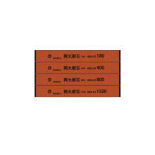 (a-4Y As shown) White Corundum Knife Accessories Sharpener Professional Sharpening Stone Edge Whetstone Apex Kitchen Gadgets Frinding Blade Tool