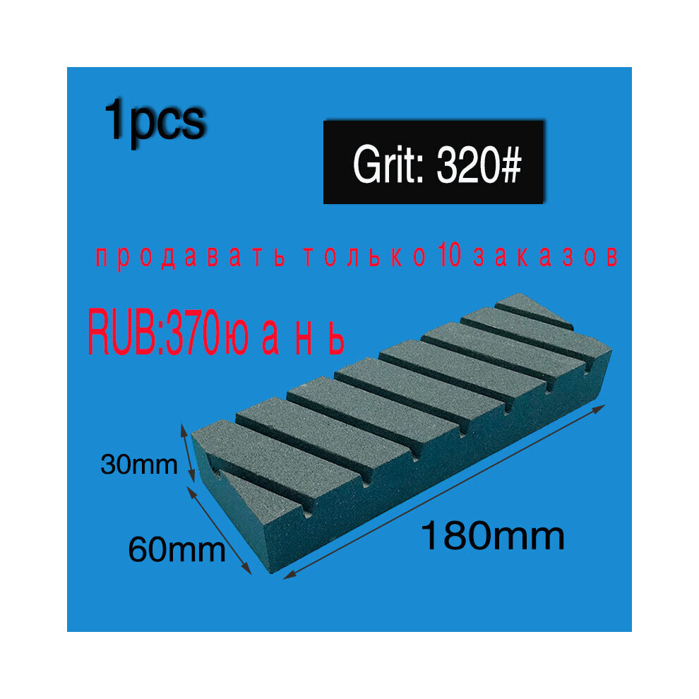 (A-320 Grit Hengwen) Base Correction Stone Correction Stone Repair Stone Sharpener Whetstone Plate Sharpener Whetstone Coarse Grinding For Knife 4853843676422