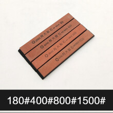 (a-4 stones-B Ships within 24 hour) Iron Steel Knife Sharpener Professional Kitchen Sharpening Fix Fixed Angle Stones Diamond Stones Bar