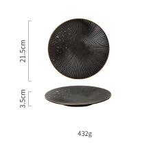 (a-G) Phnom Penh Household Kitchen Tableware European Creative Steak Plate Black Ceramic Dishes Spoon Bowl Dish Flatware Set