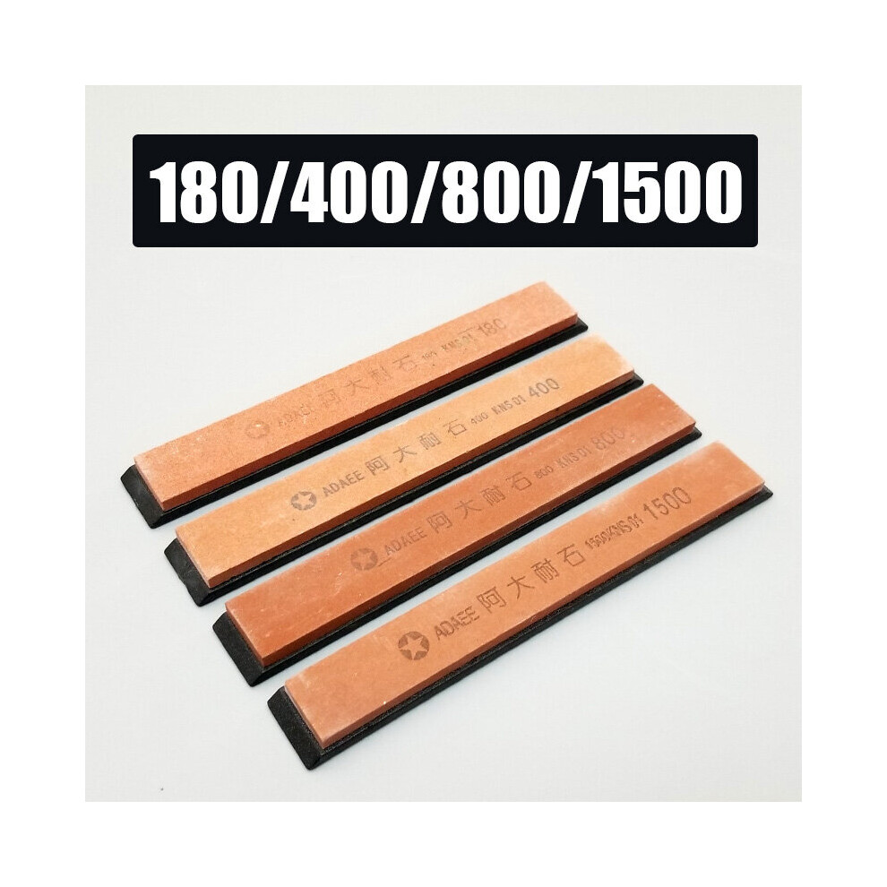 (A-Four Combinations-A) Knife Sharpener Stone Sharpening Stones Small Oil Stone 180-3000Grit Whet Stones Whetstone Knife 4853843620333
