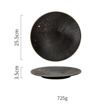 (a-H) Phnom Penh Household Kitchen Tableware European Creative Steak Plate Black Ceramic Dishes Spoon Bowl Dish Flatware Set