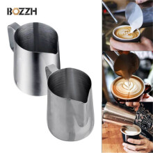 (a-600ml) BOZZH 350/600ML Frothing Pitcher Pull Flower Cup Stainless Steel Coffee Milk Foam Mug Milk Frothing Jug Thermo Latte Art