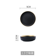 (a-Black dish) White And Black Round Gold Stroke Ceramic Dinner Plate Set Porcelain Steak Tableware Rice Soup Bowl Spoon Dish Home Decoration
