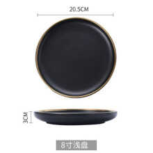 (a-8 inch black plate) White And Black Round Gold Stroke Ceramic Dinner Plate Set Porcelain Steak Tableware Rice Soup Bowl Spoon Dish Home Decoration