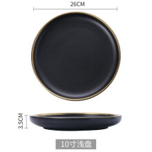 (a-10 inch black plate) White And Black Round Gold Stroke Ceramic Dinner Plate Set Porcelain Steak Tableware Rice Soup Bowl Spoon Dish Home Decoration