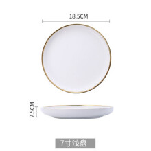 (a-7 inch white plate) White And Black Round Gold Stroke Ceramic Dinner Plate Set Porcelain Steak Tableware Rice Soup Bowl Spoon Dish Home Decoration