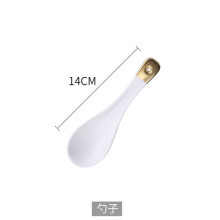 (a-White spoon) White And Black Round Gold Stroke Ceramic Dinner Plate Set Porcelain Steak Tableware Rice Soup Bowl Spoon Dish Home Decoration