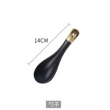 (a-Black spoon) White And Black Round Gold Stroke Ceramic Dinner Plate Set Porcelain Steak Tableware Rice Soup Bowl Spoon Dish Home Decoration
