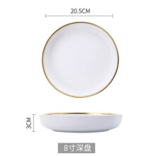 (a-White deep plate) White And Black Round Gold Stroke Ceramic Dinner Plate Set Porcelain Steak Tableware Rice Soup Bowl Spoon Dish Home Decoration