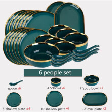 (a-6 people set(27pcs)) Gilt Rim Green Ceramic Plate Steak Food Plate Tableware Bowl Ins Dinner Dish High End Porcelain Dinnerware Set For Family Hotel