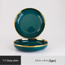 (a-7.5 inch plate 1pcs) Gilt Rim Green Ceramic Plate Steak Food Plate Tableware Bowl Ins Dinner Dish High End Porcelain Dinnerware Set For Family Hotel