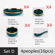 (a-Set D(16pcs)) Gilt Rim Green Ceramic Plate Steak Food Plate Tableware Bowl Ins Dinner Dish High End Porcelain Dinnerware Set For Family Hotel