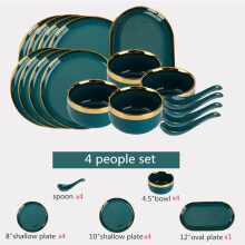(a-4 people set(17pcs)) Gilt Rim Green Ceramic Plate Steak Food Plate Tableware Bowl Ins Dinner Dish High End Porcelain Dinnerware Set For Family Hotel