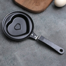 (a-B Love) Children's Cartoon Animal Omeletteegg Fry Kitchen Supplies Breakfast Love Pan Cake Heart Omelette Cast Iron Non Stick Wok