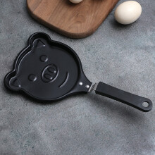 (a-G  Piggy) Children's Cartoon Animal Omeletteegg Fry Kitchen Supplies Breakfast Love Pan Cake  Heart Omelette Cast Iron Non Stick Wok