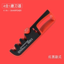 (a-A) Knife Sharpener 5 in 1 Adjustable Angle Black Red Kitchen Grinding Machine Professional Knife Scissors Sharpening Tools