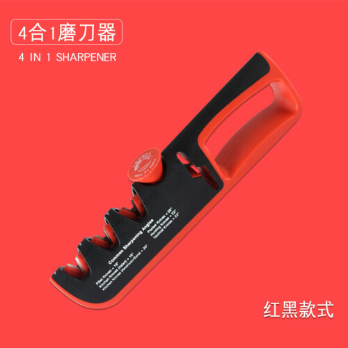 (a-A) Knife Sharpener 5 in 1 Adjustable Angle Black Red Kitchen Grinding Machine Professional Knife Scissors Sharpening Tools