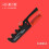 (a-A) Knife Sharpener 5 in 1 Adjustable Angle Black Red Kitchen Grinding Machine Professional Knife Scissors Sharpening Tools 7