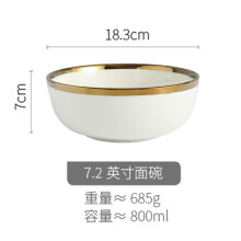 (a-f) Ceramic Dinnerware Plate Bowl White Gold Stroke Ceramic Dinner Plate Steak Tableware Rice Soup Bowl Spoon Dish Home Decoration