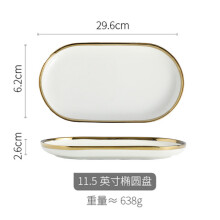 (a-i) Ceramic Dinnerware Plate Bowl White Gold Stroke Ceramic Dinner Plate  Steak Tableware Rice Soup Bowl Spoon Dish Home Decoration