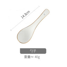 (a-c) Ceramic Dinnerware Plate Bowl White Gold Stroke Ceramic Dinner Plate Steak Tableware Rice Soup Bowl Spoon Dish Home Decoration
