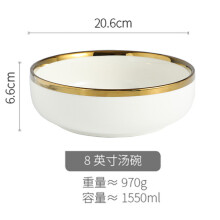 (a-g) Ceramic Dinnerware Plate Bowl White Gold Stroke Ceramic Dinner Plate  Steak Tableware Rice Soup Bowl Spoon Dish Home Decoration