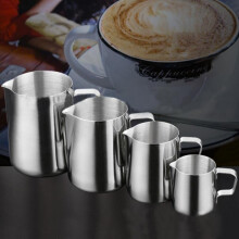 (a- 200ml) Stainless Steel Milk Frothing Pitcher Espresso Coffee Barista Craft Latte Cappuccino Milk Cream Cup Frothing Jug Pitcher