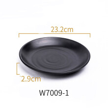 (a-I) Solid Black Food Grade Plastic Tableware Ceramic Plate Dish Dinnerware Restaurant Barbecue Steak Plates Household Dinner Dishes