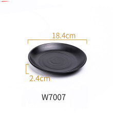 (a-G) Solid Black Food Grade Plastic Tableware Ceramic Plate Dish Dinnerware Restaurant Barbecue Steak Plates Household Dinner Dishes