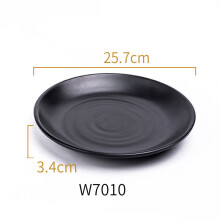 (a-J) Solid Black Food Grade Plastic Tableware Ceramic Plate Dish Dinnerware Restaurant Barbecue Steak Plates Household Dinner Dishes