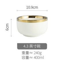 (a-a) Ceramic Dinnerware Plate Bowl White Gold Stroke Ceramic Dinner Plate Steak Tableware Rice Soup Bowl Spoon Dish Home Decoration