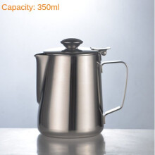 (a-350ml Style03) 350/600/1000ML Stainless Steel DIY Coffee Tool Pot Milk Foam Craft Pitcher Cup Coffee Etching Cylinder Milk Foam Cup Coffee Pot
