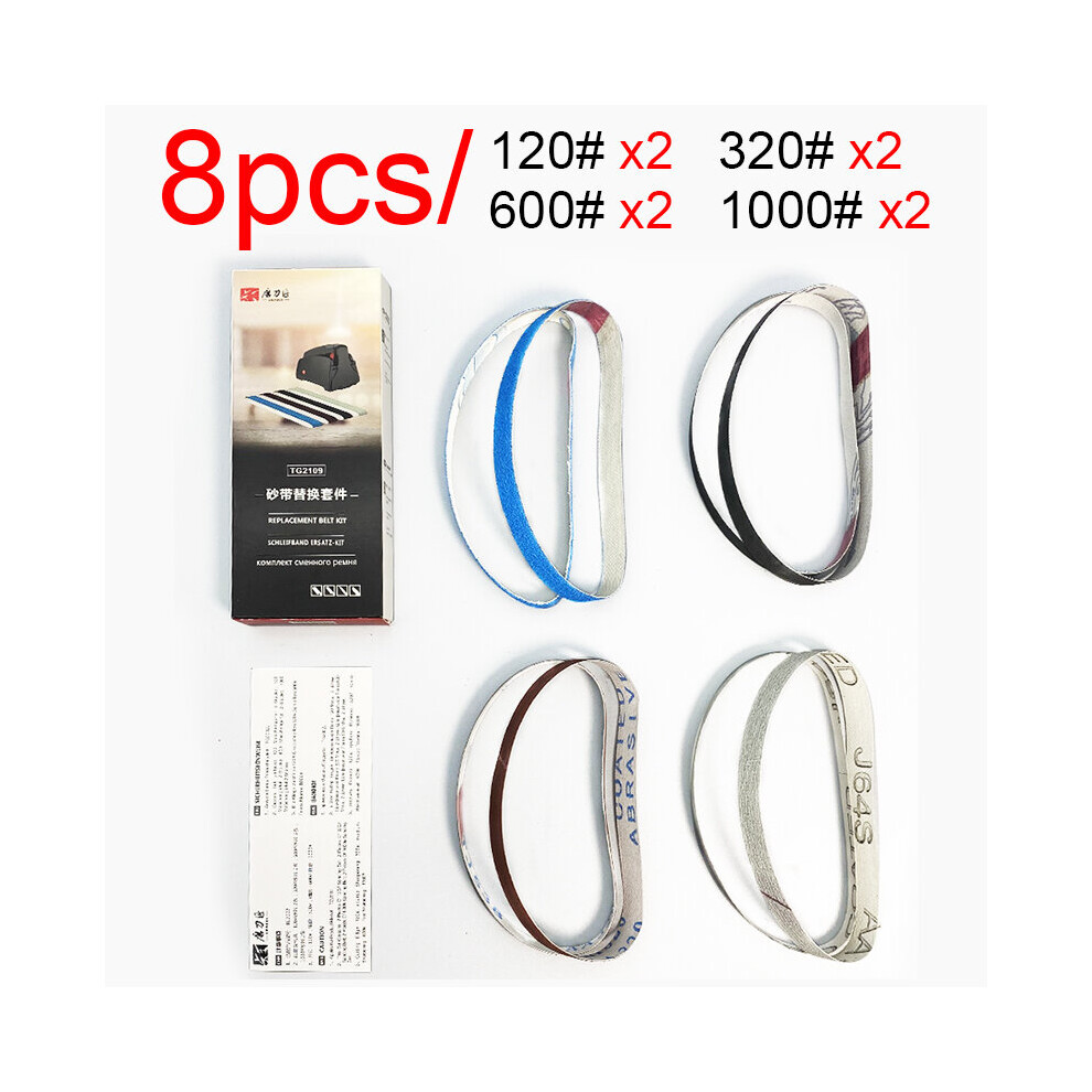 (A-1Pcs As Shown) Taidea Tg2109 4Color Knife Sharpener Sanding Belt Electric Grit 120/320/600/1000# Tg2002 Accessories Exclusive Replacement 4853843746712