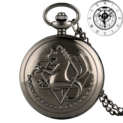 Retro Silver/Bronze Tone Fullmetal Alchemist Pocket Watch Cosplay