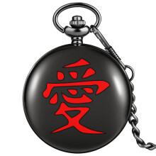 2021New Arrival Animation Flip Pocket Watch Arabic Numerals Dial Practical Pendant Necklace For Boyfriend